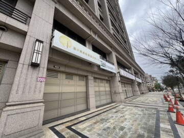 樂屋_邦捷雲邸待售房屋 邦捷雲邸待售房屋