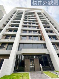 合總小時代5待售房屋