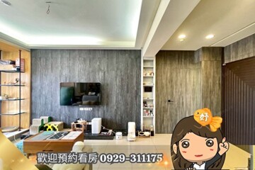 樂屋_百達灣時代待售房屋 百達灣時代待售房屋