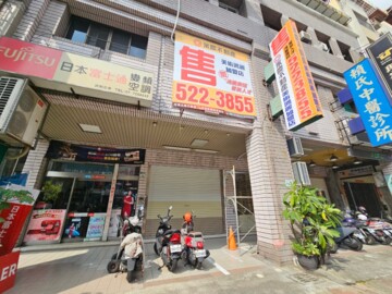 國家一品大廈待售房屋