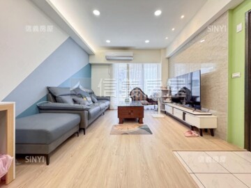 頭份華城待售房屋