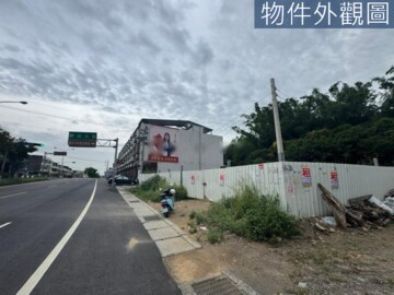 樂屋_芬園鄉待售房屋 芬園鄉待售房屋