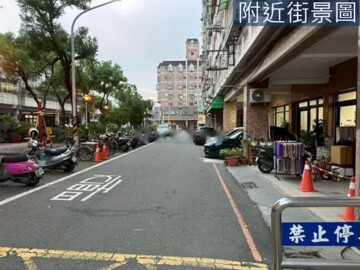 麗華城待售房屋