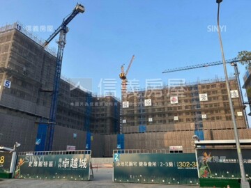 樂屋_南科卓越城/南科悦揚待售房屋 南科卓越城/南科悦揚待售房屋