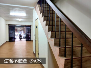 樂屋_北區待售房屋 北區待售房屋