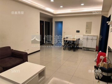 喜瑞待售房屋