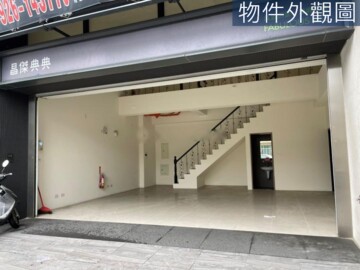 樂屋_金榮朝代待售房屋 金榮朝代待售房屋