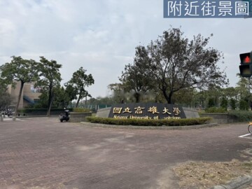 樂屋_戀戀APP待售房屋 戀戀APP待售房屋