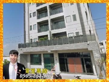 樂屋_宣品德芙待售房屋 宣品德芙待售房屋