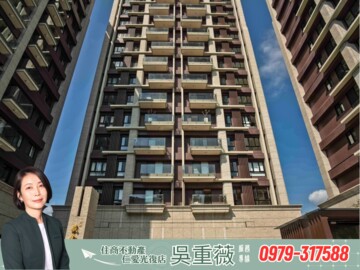 樂屋_文化首馥大樓區待售房屋 文化首馥大樓區待售房屋