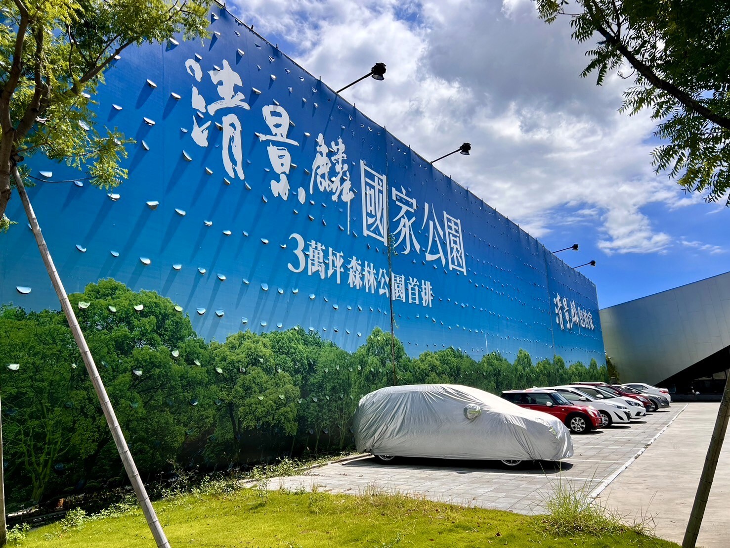 樂屋_高雄市小港區清景麟國家公園待售房屋 高雄市小港區清景麟國家公園待售房屋