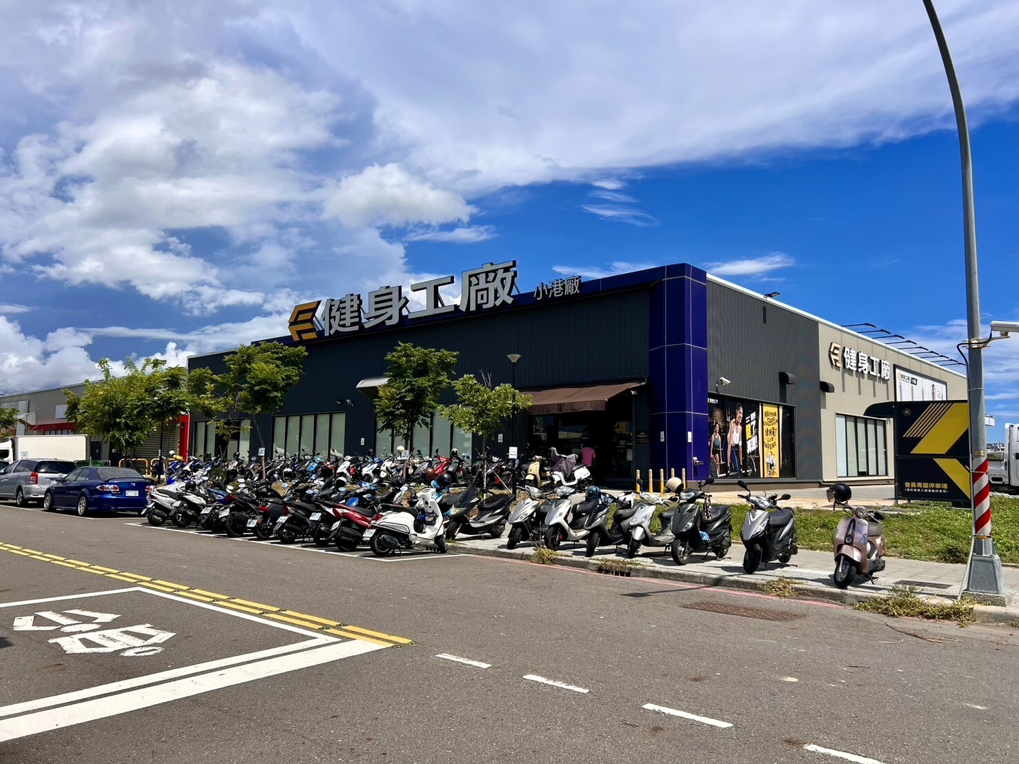 樂屋_高雄市小港區清景麟國家公園待售房屋 高雄市小港區清景麟國家公園待售房屋