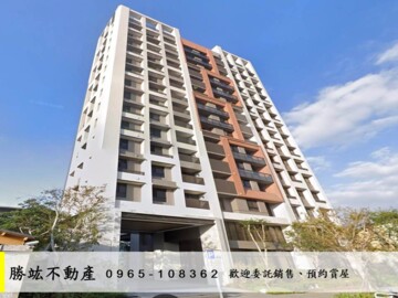 樂屋_允將康城待售房屋 允將康城待售房屋