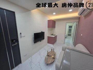 板橋區待售房屋