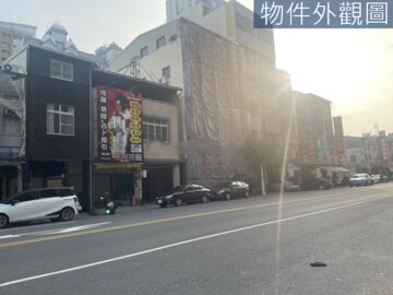 樂屋_新興區待售房屋 新興區待售房屋