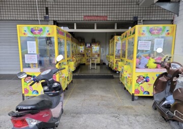 河濱富貴家大樓待售房屋