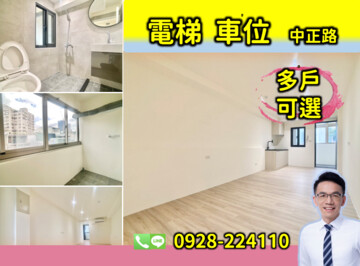 樂屋_皇家尊爵待售房屋 皇家尊爵待售房屋