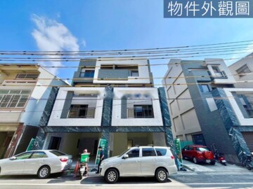 樂屋_承灃仁美待售房屋 承灃仁美待售房屋