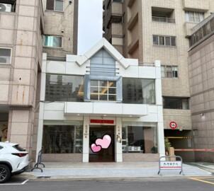 樂屋_大葉學苑待售房屋 大葉學苑待售房屋