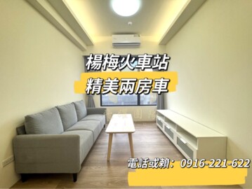 樂屋_泓典金鑽待售房屋 泓典金鑽待售房屋