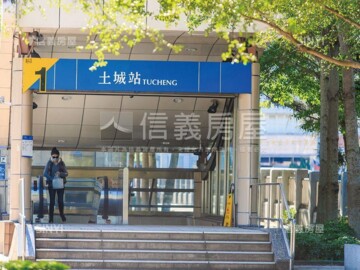 樂屋_泰隆金站待售房屋 泰隆金站待售房屋