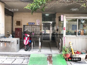 中央金都待售房屋
