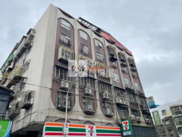 甲山林玉成街華廈待售房屋