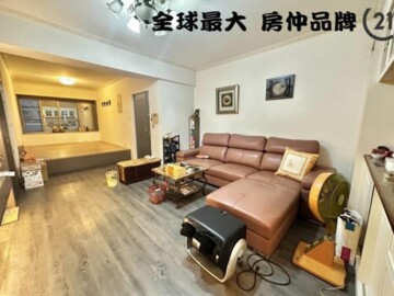 板橋區待售房屋