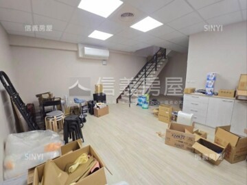 莒光新城待售房屋