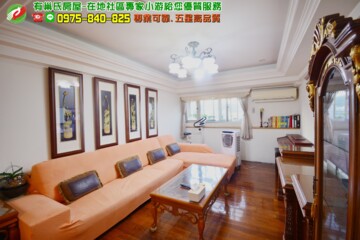 宜昇溪城待售房屋