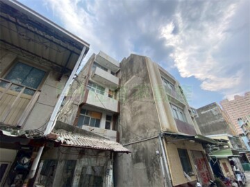 三民區待售房屋