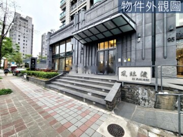 樂屋_鴻觀十力/兩極待售房屋 鴻觀十力/兩極待售房屋