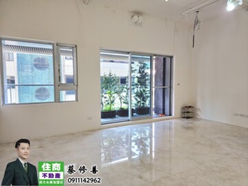 璞園信義/信義永康待售房屋