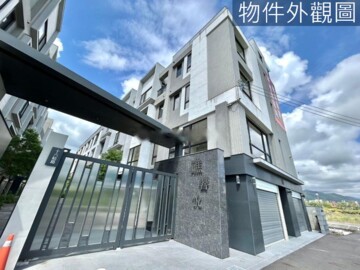 樂屋_礁響悅待售房屋 礁響悅待售房屋