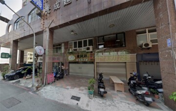 樂屋_博愛薌廈待售房屋 博愛薌廈待售房屋