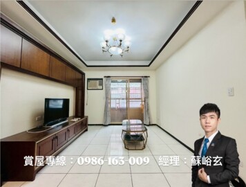 卡第亞待售房屋