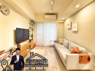 樂屋_國聚之界待售房屋 國聚之界待售房屋