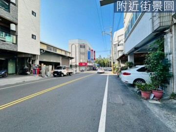 永康區待售房屋