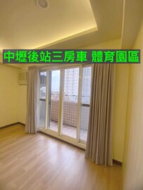 華統皇第待售房屋