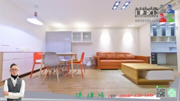 租◎專屬給您の逸品2+1房-面公園綠蔭二樓◎LEO - Image 1
