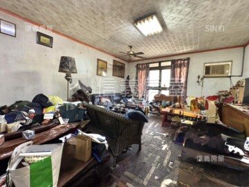 裡文化待售房屋