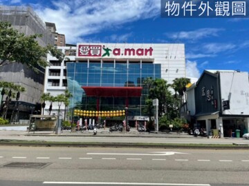 樂屋_元城上萃待售房屋 元城上萃待售房屋