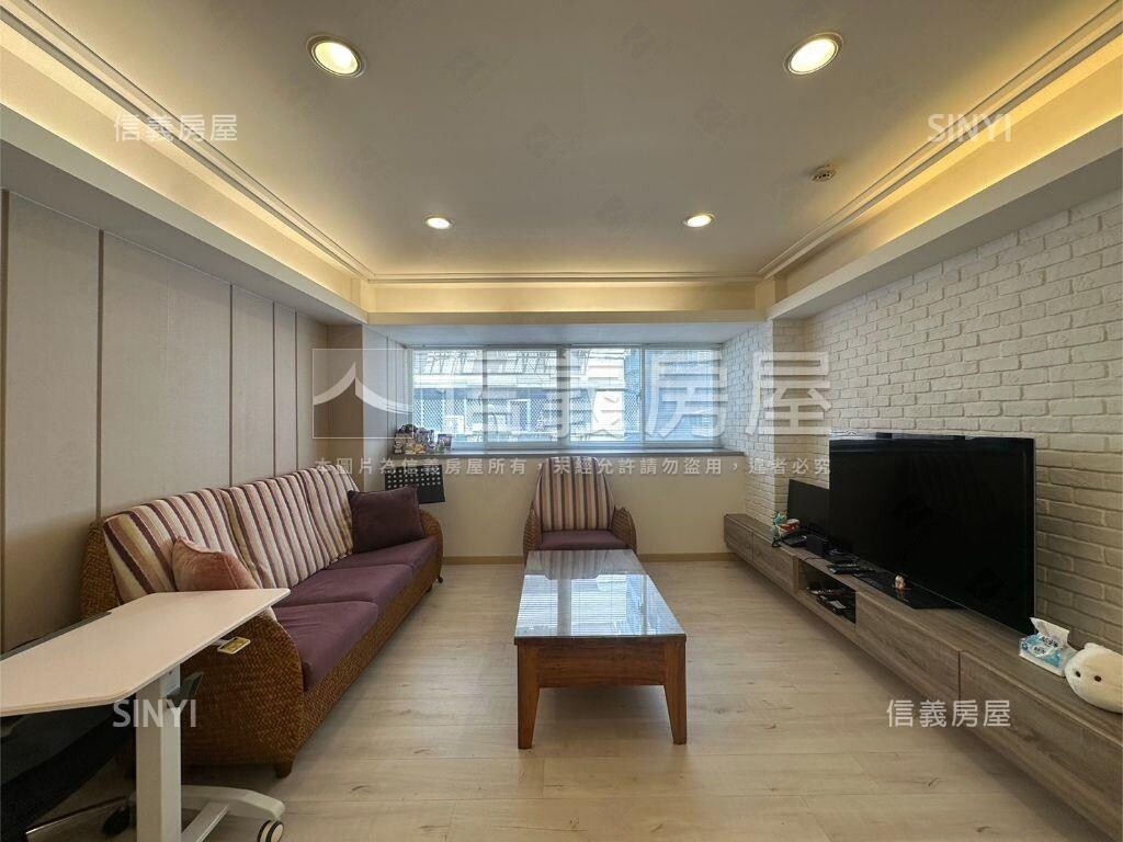 成家首選樂業街裝潢美廈