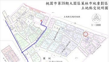 樂屋_大園區待售房屋 大園區待售房屋