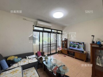 得意人生待售房屋