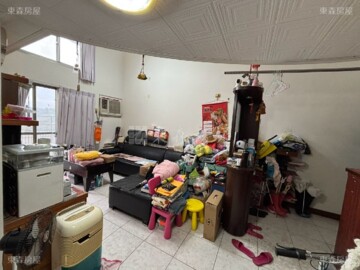 中山區待售房屋