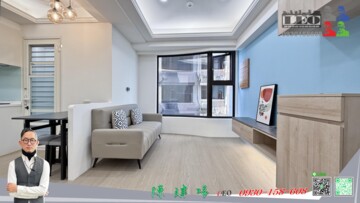 樂屋_帝景/觀止待售房屋 帝景/觀止待售房屋
