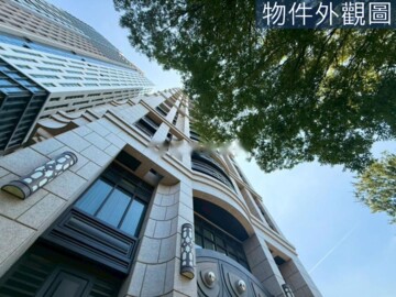 興富發恆詠待售房屋