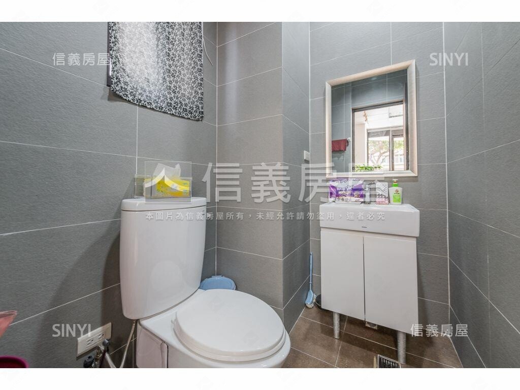 樂屋_新北市三重區怡華躍龍門待售房屋 新北市三重區怡華躍龍門待售房屋