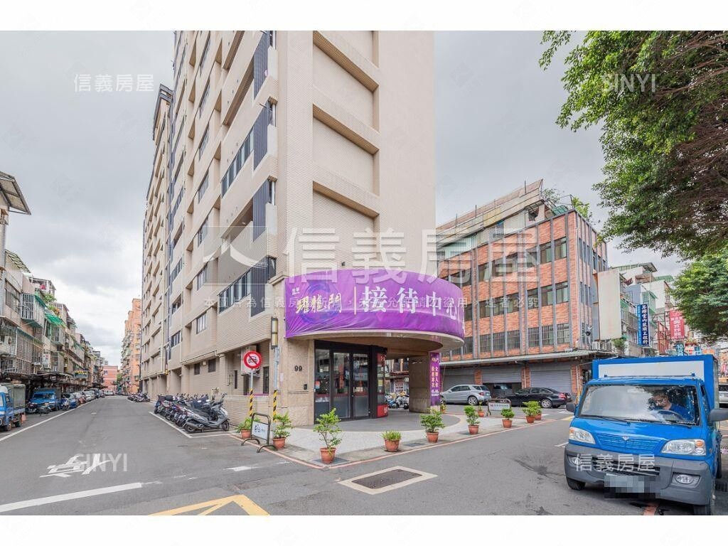 樂屋_新北市三重區怡華躍龍門待售房屋 新北市三重區怡華躍龍門待售房屋